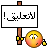 يخص كل عضو في المنتدى الغالي !@! 13642